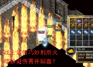 սʿ����������û�ǽ����˺�����Ѫ��