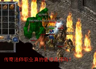 ���淨ʦְҵ���ֵ��ѡ����