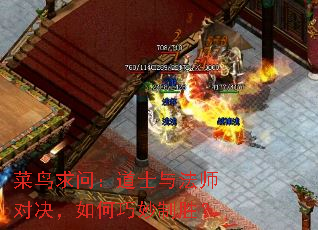 �������ʣ���ʿ�뷨ʦ�Ծ������������ʤ��