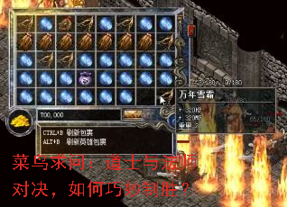 �������ʣ���ʿ�뷨ʦ�Ծ������������ʤ��