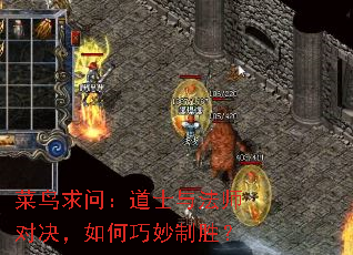 �������ʣ���ʿ�뷨ʦ�Ծ������������ʤ��