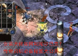 Ůװ�������߳��ɳ�Ϳˣ����������ر����Ŵ󹫿�