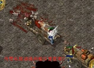 ����˽����Ե���λ�����ģ�