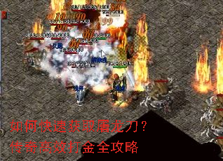 ��ο��ٻ�ȡ�������������Ч���ȫ����