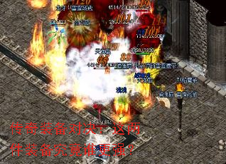 ����װ���Ծ���������װ������˭��ǿ��