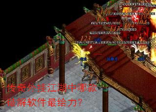 ������ҽ������Ŀ��ƽ������������