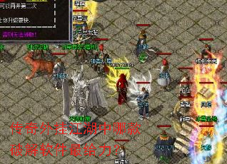 ������ҽ������Ŀ��ƽ������������