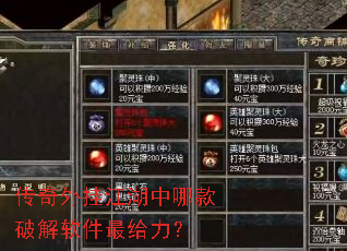 ������ҽ������Ŀ��ƽ������������