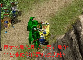 ����˽���������ѡ���ĸ�ƽ̨������ư��귨��½��