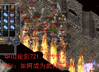 ��ɽ�۽�721.76����2986����γ�Ϊ��������