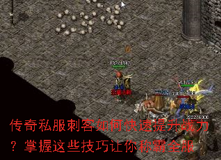 ����˽���̿���ο�������ս����������Щ��������ư�ȫ��