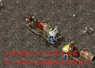 ��ο�����5173���״���װ����������ҽ��ظ�Ч���׼���