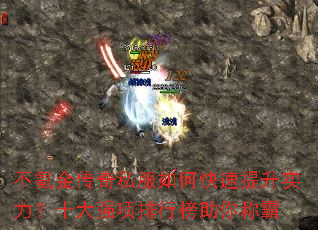 ��봽���˽����ο�������ʵ����ʮ��ǿ�����а�����ư�