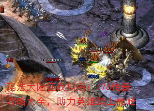 귨½սָϣ176湥ԴȫӢ̤۷