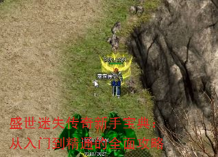 ʢʧֱ䣺ŵͨȫ湥
