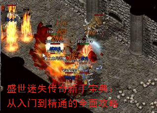 ʢʧֱ䣺ŵͨȫ湥