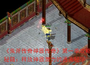 桷һؼͷǱͨѧ