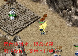 ˽޸ؼЩ°汾