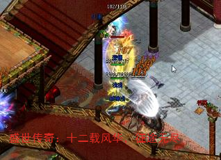 ʢ棺ʮط绪;޾