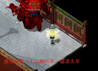 ʢ棺ʮط绪;޾