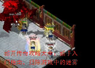 ¿湥ԴȫָϣɨϷе