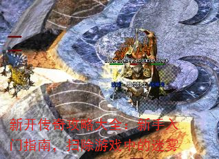 ¿湥ԴȫָϣɨϷе
