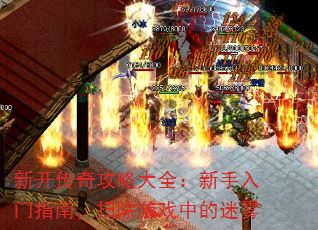 ¿湥ԴȫָϣɨϷе