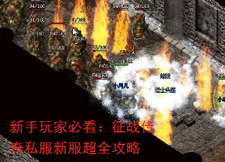 ұؿս˽·ȫ