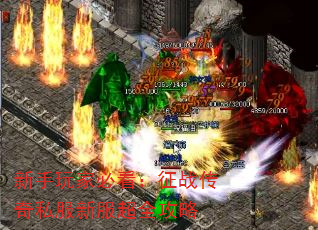 ұؿս˽·ȫ
