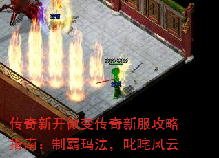 ¿΢䴫·ָϣư귨߳