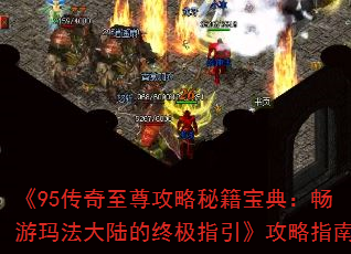 95ؼ䣺귨½ռָָ