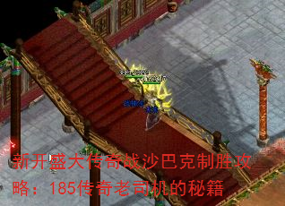 ¿ʢսɳͿʤԣ185˾ؼ
