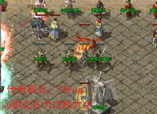 ҵ76Fugu칥Դȫ