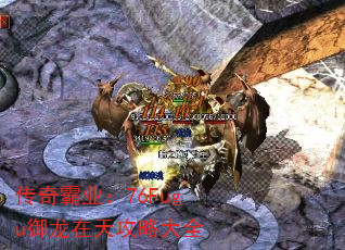 ҵ76Fugu칥Դȫ