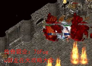 ҵ76Fugu칥Դȫ