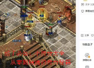 ֱرСȫ㵽ͨĴؼ
