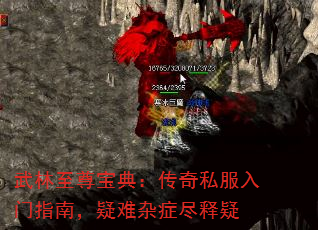 𱦵䣺˽ָϣ֢
