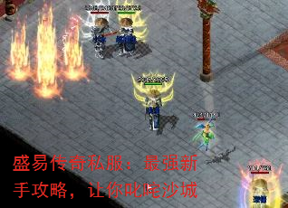 ʢ״˽ǿֹԣ߳ɳ