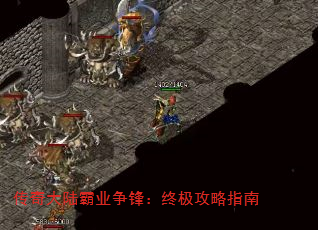 ½ҵ棺ռָ