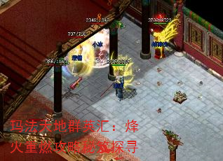 귨ȺӢ㣺ȼ̽Ѱ