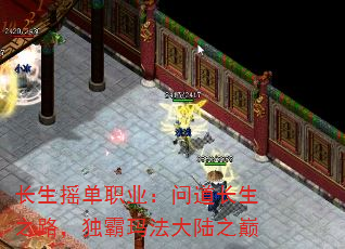 ҡְҵʵ֮·귨½֮