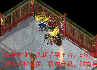 ҵֵߣ6ͨأƸ