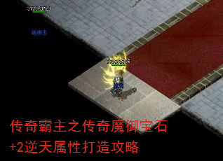 ֮ħʯ+2Դ칥