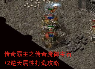 ֮ħʯ+2Դ칥