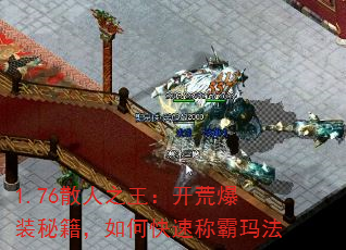 1.76ɢ֮ıװؼοٳư귨