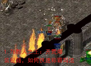 1.76ɢ֮ıװؼοٳư귨