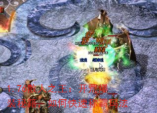 1.76ɢ֮ıװؼοٳư귨
