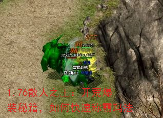 1.76ɢ֮ıװؼοٳư귨