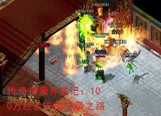 ɼǣ100Ϯ֮·