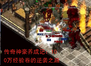 ɼǣ100Ϯ֮·